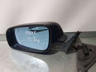 RETROVISOR IZQUIERDO AUDI A3 1.8 20V (125 CV) DE 1999 - D.4298218