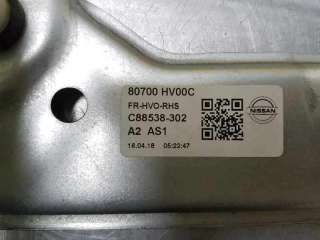 ELEVALUNAS DELANTERO DERECHO NISSAN QASHQAI 1.2 16V (116 CV) DE 2018 - D.4298308 / 80700HV00C