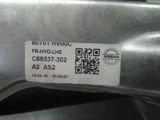 ELEVALUNAS DELANTERO IZQUIERDO NISSAN QASHQAI 1.2 16V (116 CV) DE 2018 - D.4298309 / E11421100