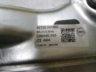 ELEVALUNAS TRASERO DERECHO NISSAN QASHQAI 1.2 16V (116 CV) DE 2018 - D.4298310 / 82700HV00C