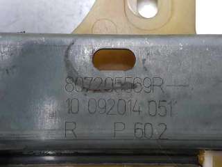 ELEVALUNAS DELANTERO DERECHO RENAULT CLIO IV 1.2 16V (73 CV) DE 2014 - D.4299680 / 807205569R
