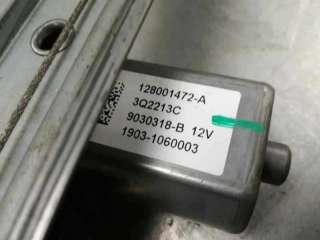 ELEVALUNAS DELANTERO IZQUIERDO RENAULT CLIO IV 1.2 16V (73 CV) DE 2014 - D.4299681 / 128001472A
