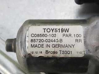 ELEVALUNAS TRASERO DERECHO TOYOTA AURIS 1.4 Turbodiesel (90 CV) DE 2018 - D.4300418 / 8572002440B