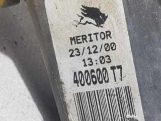 ELEVALUNAS TRASERO DERECHO NISSAN ALMERA TINO 2.2 16V Turbodiesel (114 CV) DE 2001 - D.4302973