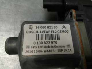 ELEVALUNAS TRASERO DERECHO PEUGEOT 2008 1.6 16V (120 CV) DE 2014 - D.4305003 / 9806082180