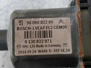 ELEVALUNAS TRASERO IZQUIERDO PEUGEOT 2008 1.6 16V (120 CV) DE 2014 - D.4305004 / 9806088680
