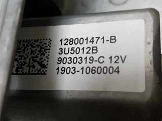 ELEVALUNAS DELANTERO DERECHO RENAULT CLIO IV 0.9 TCE Energy bivalent. Gasolina / GPL (90 CV) DE 2019 - D.4305211 / 12800147