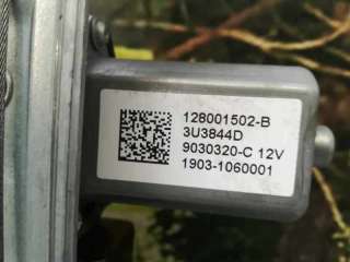 ELEVALUNAS DELANTERO IZQUIERDO RENAULT CLIO IV 0.9 TCE Energy bivalent. Gasolina / GPL (90 CV) DE 2019 - D.4305212 / 807018