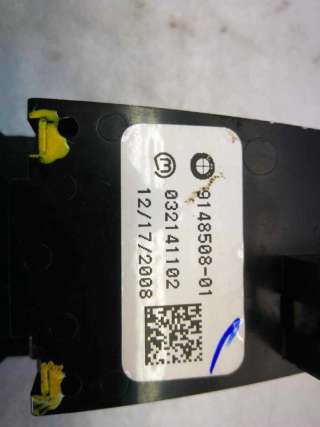 MANDO FRENO MANO BMW X6 3.0 Turbodiesel (286 CV) DE 2009 - D.4306436