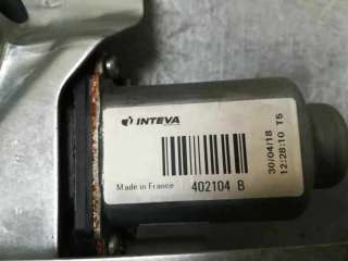 ELEVALUNAS DELANTERO DERECHO PEUGEOT PARTNER KASTEN 1.6 Blue-HDI FAP (75 CV) DE 2018 - D.4307439