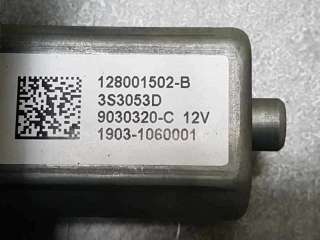ELEVALUNAS DELANTERO IZQUIERDO RENAULT CLIO IV 1.5 dCi D FAP Energy (90 CV) DE 2016 - D.4309113 / 807018534R