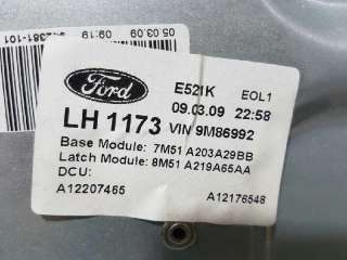ELEVALUNAS DELANTERO IZQUIERDO FORD FOCUS TURNIER 1.6 Ti-VCT (116 CV) DE 2009 - D.4309512 / 7M51A203A29BB