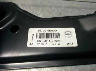 ELEVALUNAS DELANTERO DERECHO NISSAN QASHQAI 1.6 dCi Turbodiesel (131 CV) DE 2016 - D.4310347 / 807004EA0D