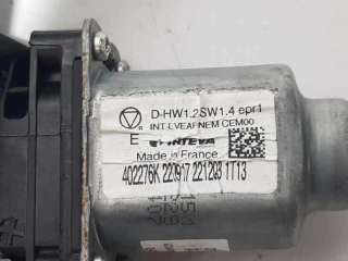 ELEVALUNAS DELANTERO DERECHO CITROEN C4 LIM. 1.6 Blue-HDI FAP (99 CV) DE 2018 - D.4311837 / 2212031T13
