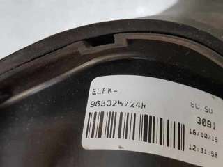 RETROVISOR IZQUIERDO RENAULT CLIO IV 1.5 dCi D FAP Energy (90 CV) DE 2015 - D.4312670 / 963025724R