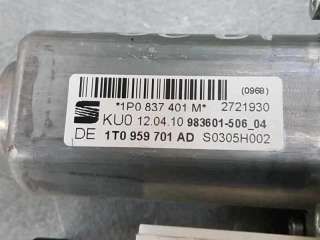 ELEVALUNAS DELANTERO IZQUIERDO SEAT LEON 1.4 16V TSI (125 CV) DE 2010 - D.4315211 / 1T0959701AD