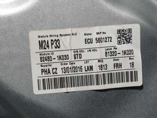 ELEVALUNAS DELANTERO DERECHO HYUNDAI IX20 1.6 (125 CV) DE 2016 - D.4315740 / 824801K030