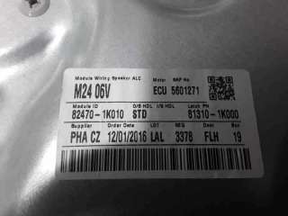 ELEVALUNAS DELANTERO IZQUIERDO HYUNDAI IX20 1.6 (125 CV) DE 2016 - D.4315741 / 824701K010