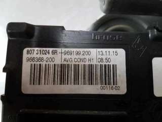 ELEVALUNAS DELANTERO IZQUIERDO RENAULT MEGANE III BERLINA 5 P 1.5 dCi D FAP (110 CV) DE 2015 - D.4316687 / 807310246R
