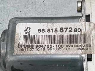 ELEVALUNAS DELANTERO IZQUIERDO PEUGEOT 307 BREAK/SW 1.6 HDi (109 CV) DE 2008 - D.4319766 / 9681587280