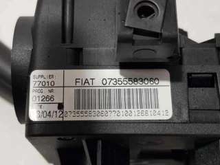 MANDO LUCES Y LIMPIA FIAT PANDA 1.2 (69 CV) DE 2012 - D.4320086 / 07355583060