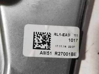 ELEVALUNAS TRASERO IZQUIERDO FORD C-MAX 1.6 TDCi (116 CV) DE 2015 - D.4322284 / AM51R27001BE
