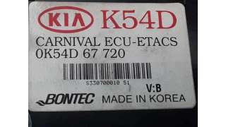 MODULO ELECTRONICO KIA CARNIVAL II 2.9 CRDi (144 CV) DE 2004 - D.4324923 / 0K54D67720