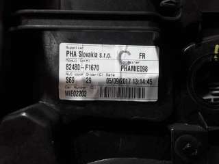 ELEVALUNAS DELANTERO DERECHO KIA SPORTAGE 1.7 CRDi (116 CV) DE 2017 - D.4325134 / 82480F1670