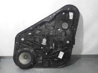 ELEVALUNAS TRASERO IZQUIERDO KIA SPORTAGE 1.7 CRDi (116 CV) DE 2017 - D.4325137 / 83470F1040