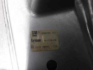 ELEVALUNAS TRASERO DERECHO OPEL ASTRA J LIM. 1.7 16V CDTI (110 CV) DE 2015 - D.4325467 / 13350763