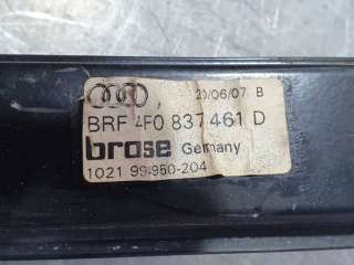 ELEVALUNAS DELANTERO IZQUIERDO AUDI A6 ALLROAD QUATTRO 2.7 V6 24V TDI (180 CV) DE 2007 - D.4327525 / 4F0837461D