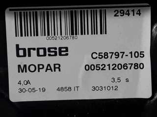 ELEVALUNAS DELANTERO DERECHO FIAT 500 X 1.0 (120 CV) DE 2020 - D.4328419 / C58797105