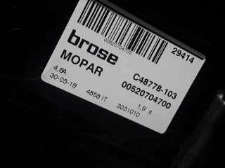 ELEVALUNAS TRASERO IZQUIERDO FIAT 500 X 1.0 (120 CV) DE 2020 - D.4328422 / C48778103