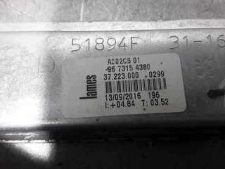 ELEVALUNAS DELANTERO DERECHO PEUGEOT 208 1.2 12V e-VTi (82 CV) DE 2016 - D.4329351 / 9673154380
