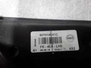 ELEVALUNAS DELANTERO IZQUIERDO NISSAN QASHQAI 1.6 dCi Turbodiesel (131 CV) DE 2016 - D.4330877 / 807014EA1C