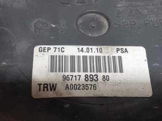 BOMBA DIRECCION ELECTRICA CITROEN C5 BERLINA 2.0 HDi FAP (140 CV) DE 2010 - D.4333434 / 9671789380