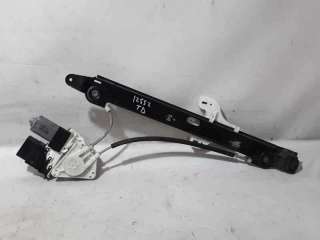 ELEVALUNAS TRASERO DERECHO SEAT ALTEA XL 1.6 TDI (105 CV) DE 2014 - D.4334011