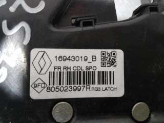 CERRADURA PUERTA DELANTERA DERECHA RENAULT MEGANE IV BERLINA 5P 1.5 BLUE dCi D FAP (116 CV) DE 2019 - D.4336170 / 805023997