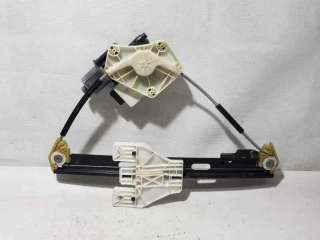 ELEVALUNAS TRASERO DERECHO SEAT LEON ST 1.6 TDI (110 CV) DE 2015 - D.4338229 / 5Q0959812A