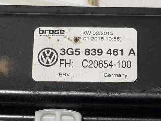 ELEVALUNAS TRASERO IZQUIERDO VOLKSWAGEN PASSAT LIM. 1.6 TDI DPF (120 CV) DE 2015 - D.4338643 / 3G5839461A