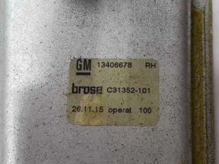 ELEVALUNAS TRASERO DERECHO OPEL ASTRA K LIM. 5TÜRIG 1.4 16V SIDI Turbo (150 CV) DE 2016 - D.4339921 / 13406678