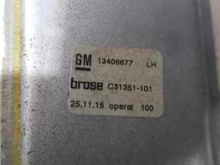 ELEVALUNAS TRASERO IZQUIERDO OPEL ASTRA K LIM. 5TÜRIG 1.4 16V SIDI Turbo (150 CV) DE 2016 - D.4339922 / 13406677