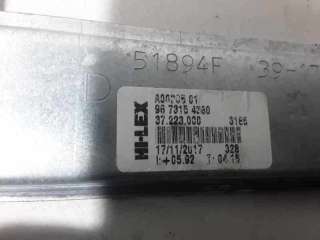 ELEVALUNAS DELANTERO DERECHO PEUGEOT 208 1.6 Blue-HDI FAP (99 CV) DE 2017 - D.4340848 / 9673154380