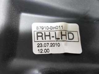 RETROVISOR DERECHO CITROEN C1 1.4 HDi (54 CV) DE 2011 - D.4340994 / 879100H011