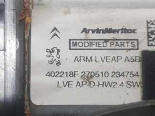 ELEVALUNAS DELANTERO IZQUIERDO CITROEN DS3 1.6 16V (120 CV) DE 2010 - D.4342561 / 402218F270510
