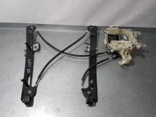 ELEVALUNAS DELANTERO IZQUIERDO SEAT ALTEA XL 1.6 TDI (105 CV) DE 2010 - D.4343539 / 5P0837401AF
