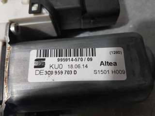 ELEVALUNAS TRASERO IZQUIERDO SEAT ALTEA XL 1.6 TDI (105 CV) DE 2010 - D.4343541 / 3C0959703D