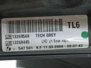 RETROVISOR IZQUIERDO OPEL INSIGNIA BERLINA 1.8 16V (140 CV) DE 2009 - D.4345297 / 13269568