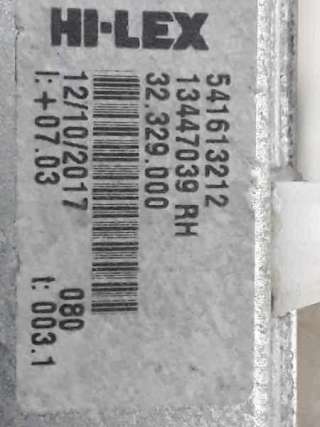ELEVALUNAS DELANTERO DERECHO OPEL CORSA E 1.4 (90 CV) DE 2017 - D.4347312 / 541613212