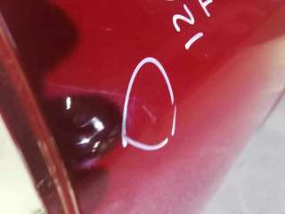 PUERTA TRASERA IZQUIERDA KIA CEED 1.6 (126 CV) DE 2008 - D.4350172